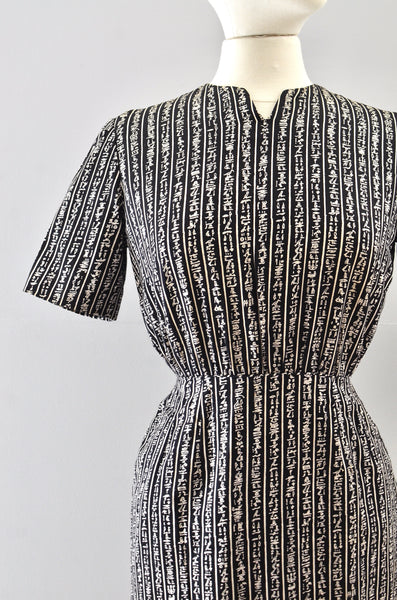 Vintage Egyptian Print Dress