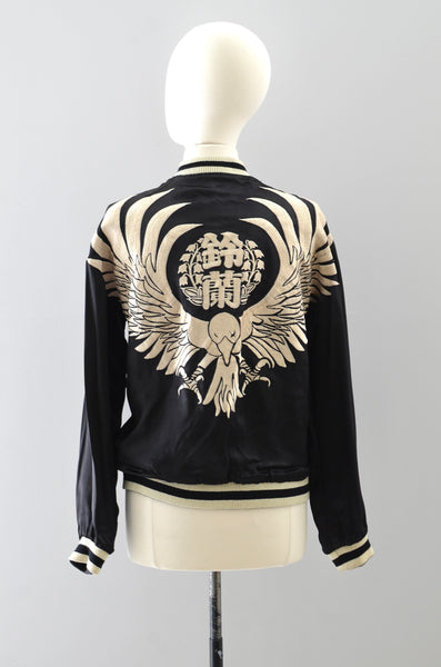 Vintage Reversible Sukajan Jacket
