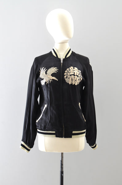 Vintage Reversible Sukajan Jacket