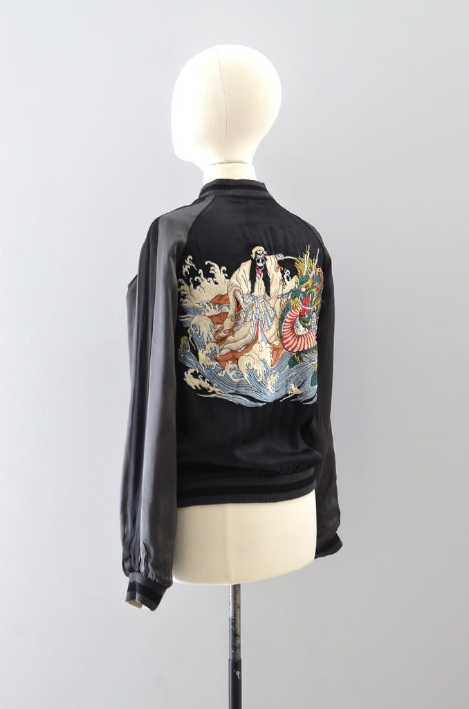 Vintage Reversible Sukajan Jacket – Pickled Vintage