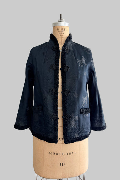 Vintage Reversible Jacket