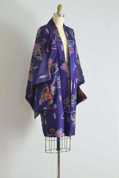 ナスビ踊り Eggplant Dance Jacket Kimono - Pickled Vintage