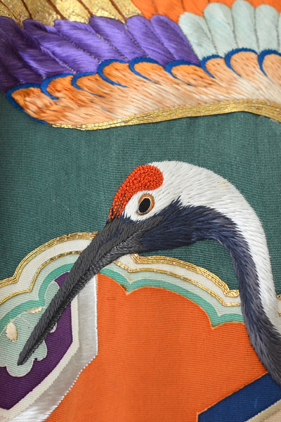 Fine Ceremonial Uchikake Kimono