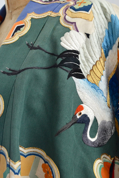 Fine Ceremonial Uchikake Kimono