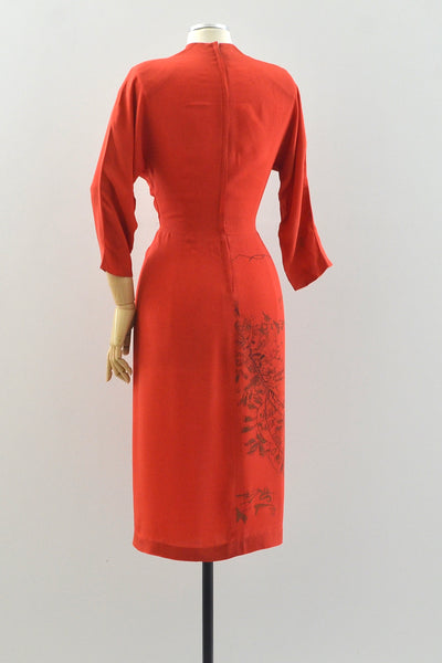 Reserved… Dorothy O'Hara Dress