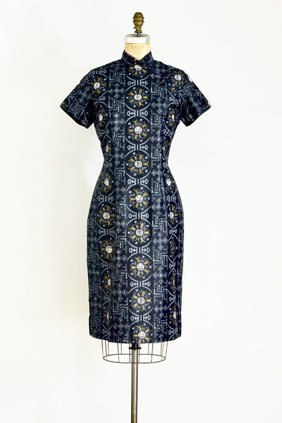 1950s Oriental Print Cheongsam - Pickled Vintage